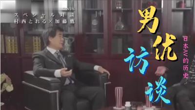 国内无遮码无码的免费AV